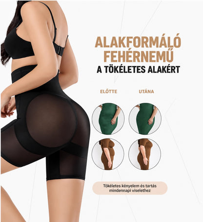 Nordlys™ 3D Shapewear