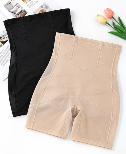 Nordlys™ 3D Shapewear