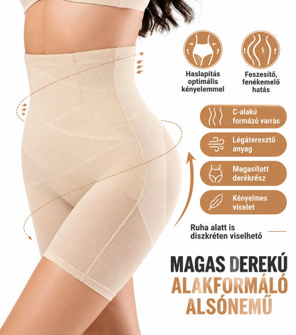 Nordlys™ 3D Shapewear