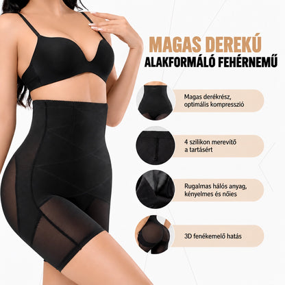 Nordlys™ 3D Shapewear