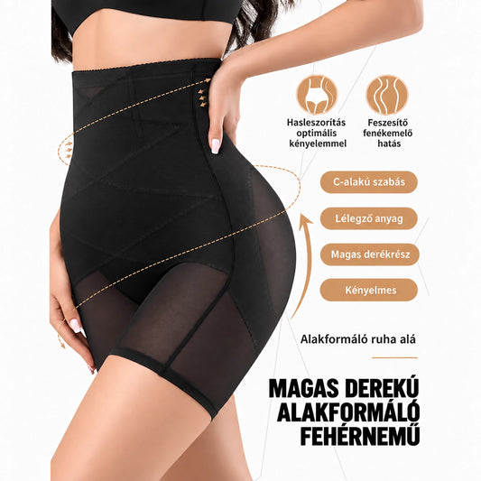 Nordlys™ 3D Shapewear