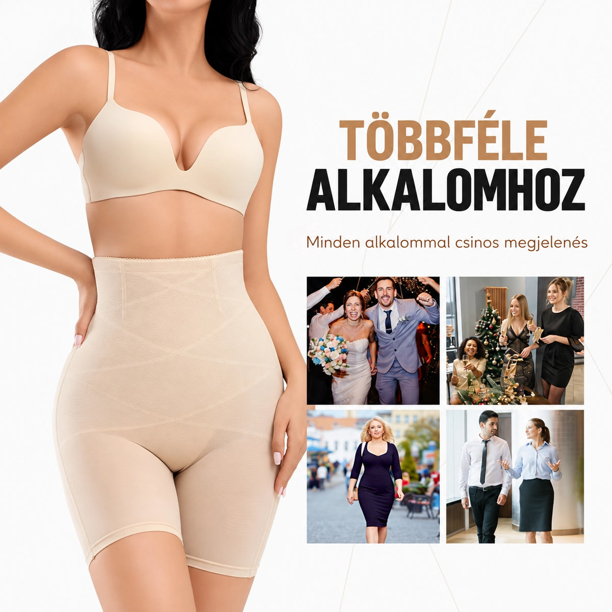 Nordlys™ 3D Shapewear